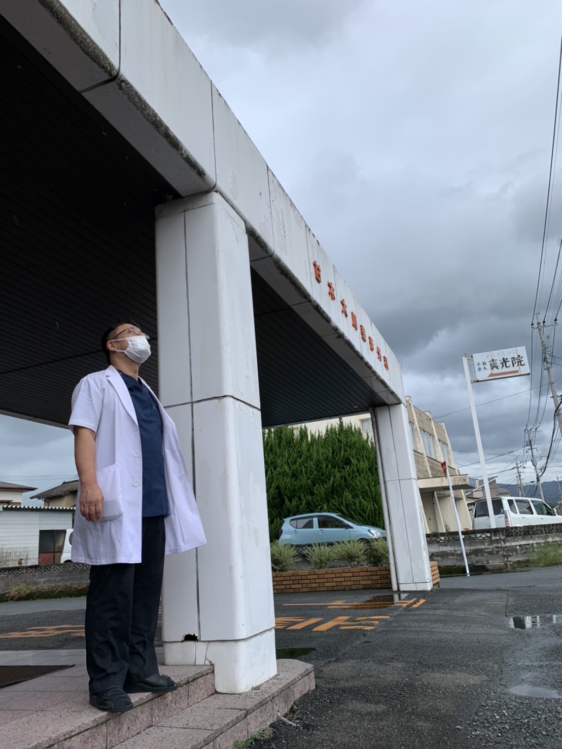 記事 台風が心配。のアイキャッチ画像
