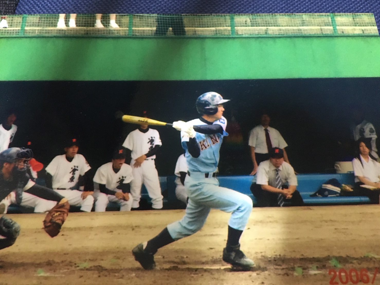 記事 私がプロ野球選手になるのを諦めなければならなかった理由のアイキャッチ画像