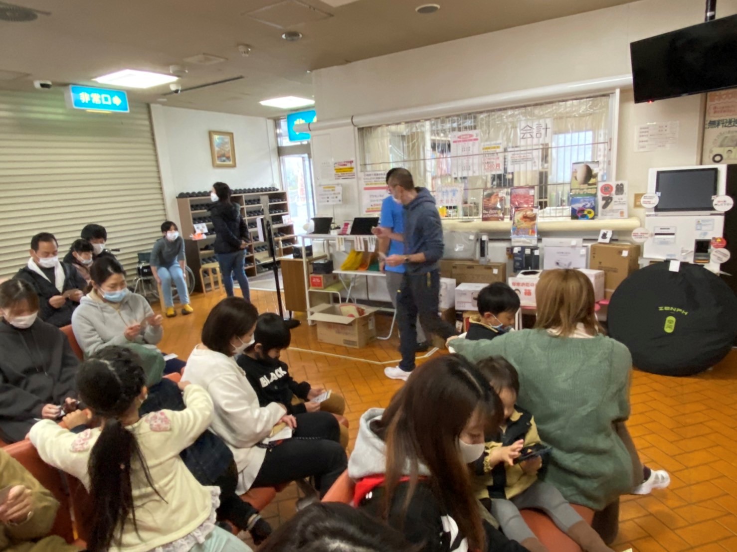 記事 年末はスタッフ孝行！のアイキャッチ画像