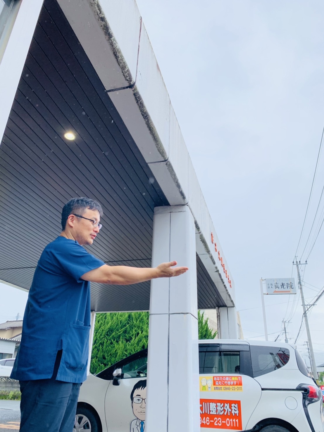 記事 台風が来そう。のアイキャッチ画像