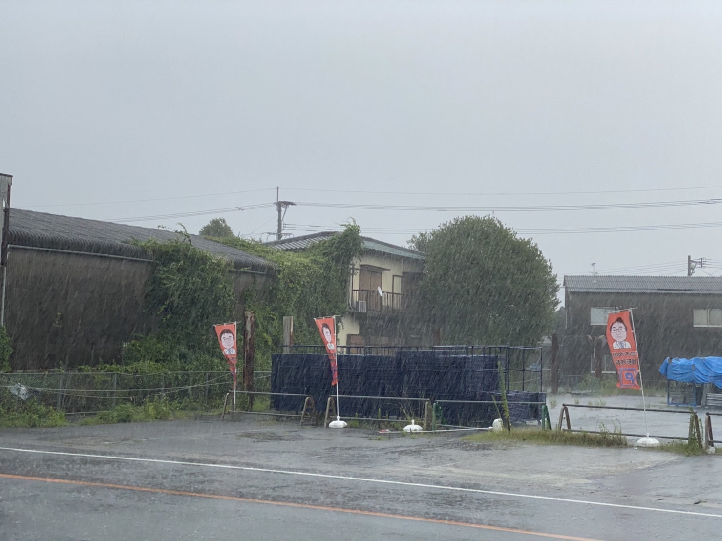 記事 雨の日は院長がソワソワし始めます。のアイキャッチ画像