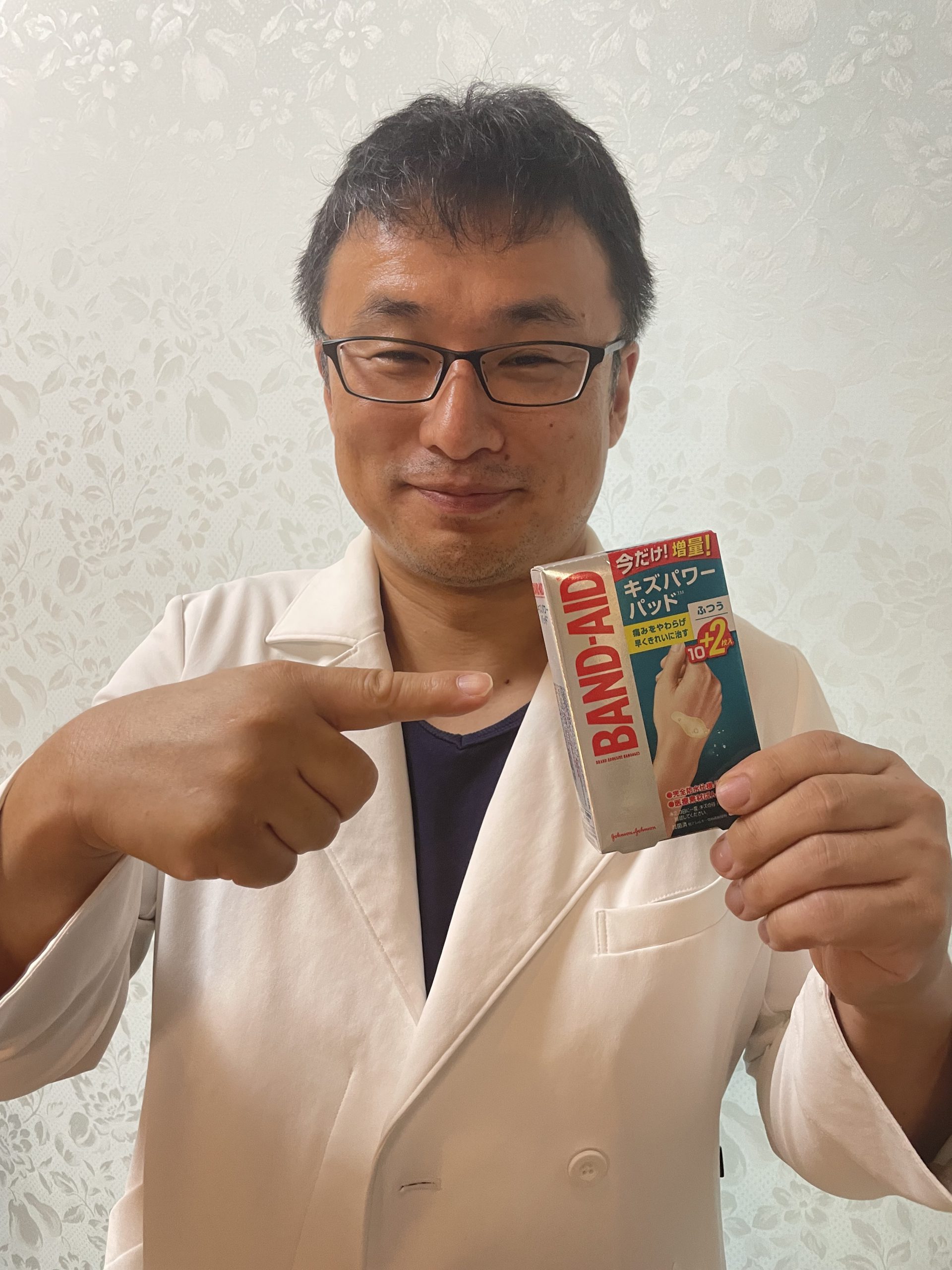 記事 I　LOVE　キズパワーパット❤のアイキャッチ画像