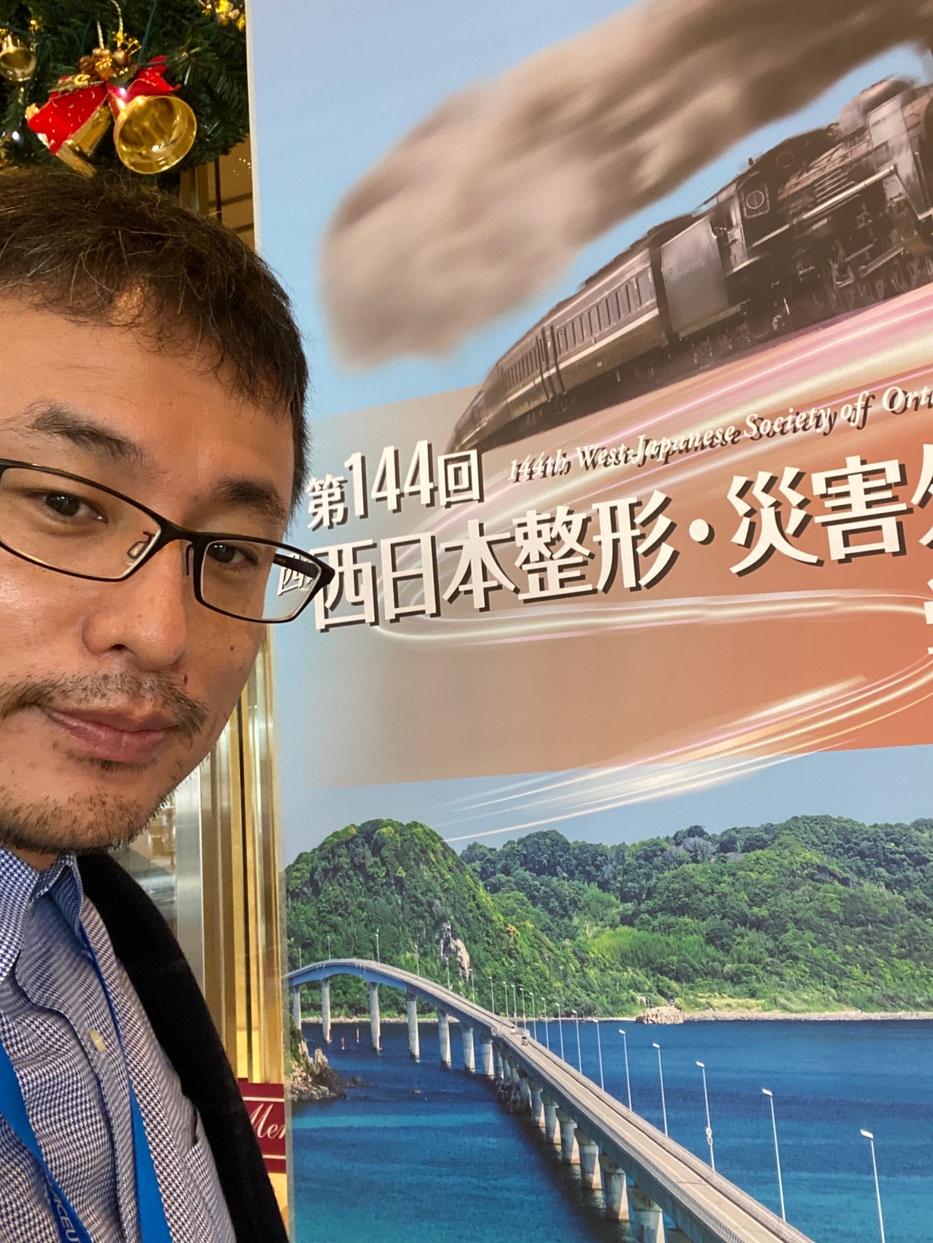 記事 院長が学会で新たな情報仕入れて来たよ。コロナ編。のアイキャッチ画像