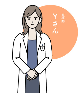医療法人礼和会 甘木大川整形外科