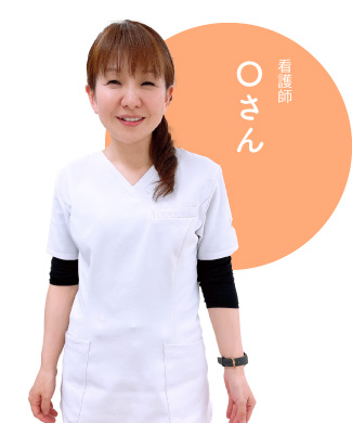 医療法人礼和会 甘木大川整形外科