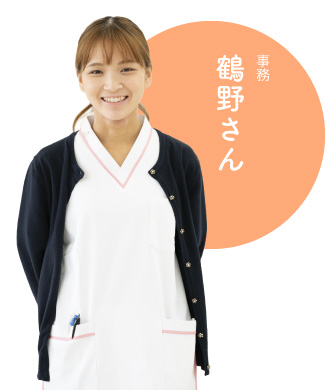医療法人礼和会 甘木大川整形外科
