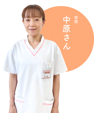 医療法人礼和会 甘木大川整形外科