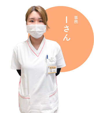医療法人礼和会 甘木大川整形外科