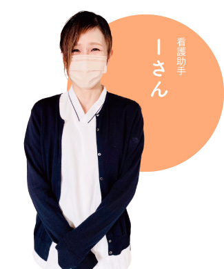 医療法人礼和会 甘木大川整形外科