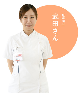 医療法人礼和会 甘木大川整形外科