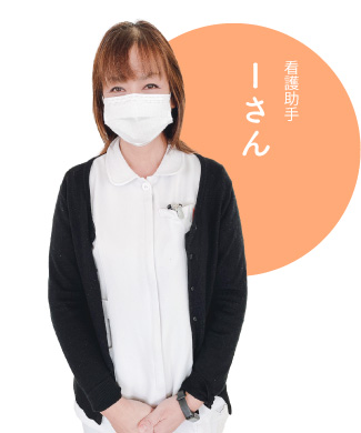 医療法人礼和会 甘木大川整形外科