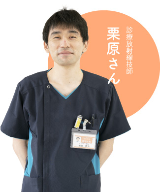 医療法人礼和会 甘木大川整形外科